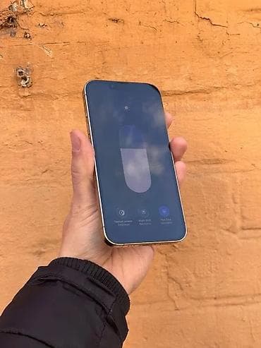 IPhone 13 Pro, 128 GB, Desert Titanium, Simsiz şarj, Face ID lalafo.az -da IPhone 13 Pro, 128 GB, Desert Titanium, Simsiz şarj, Face ID