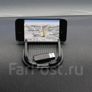 Sit usdu tel tutan 🚙🚒 ünvana və bölgələrə ödənişli çatdırılma lalafo.az -da Sit usdu tel tutan 🚙🚒 ünvana və bölgələrə ödənişli çatdırılma