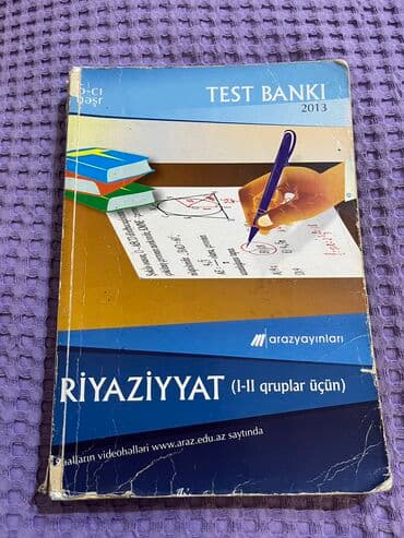 Araz yayınları test bankı 2013
Üzlüyü köhnədir amma içi təzədir lalafo.az -da Araz yayınları test bankı 2013
Üzlüyü köhnədir amma içi təzədir