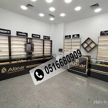 Sifarişlə ətir vitrinləri ətir vitrinləri etir vitrinleri ətir vitrini lalafo.az -da Sifarişlə ətir vitrinləri ətir vitrinləri etir vitrinleri ətir vitrini