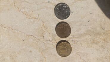 Məhsul: Rusiya Federasiyası sikkələri dəsti 2011 Tərkib: - 1 ədəd 2 lalafo.az -da Məhsul: Rusiya Federasiyası sikkələri dəsti 2011 Tərkib: - 1 ədəd 2