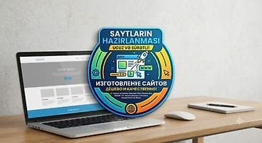 Разработка вебсайтов at lalafo.az Разработка вебсайтов