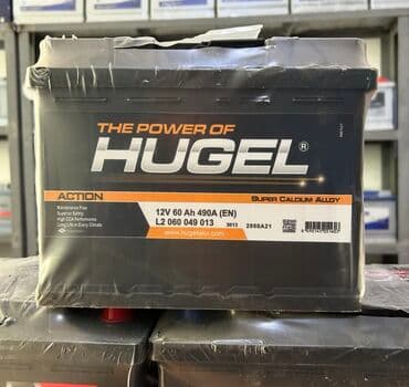 Hugel, 60 ah, Orijinal, Türkiyə, Yeni lalafo.az -da Hugel, 60 ah, Orijinal, Türkiyə, Yeni