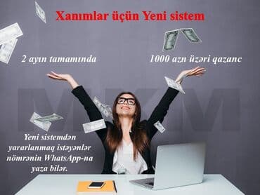 Marketoloq tələb olunur, İstənilən yaş, Təcrübəsiz lalafo.az -da Marketoloq tələb olunur, İstənilən yaş, Təcrübəsiz