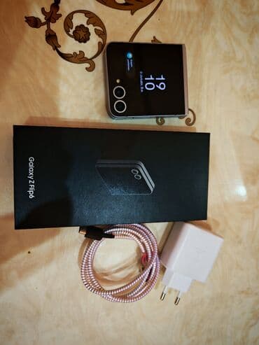 Samsung Galaxy Z Flip6, rəng - Gümüşü lalafo.az -da Samsung Galaxy Z Flip6, rəng - Gümüşü