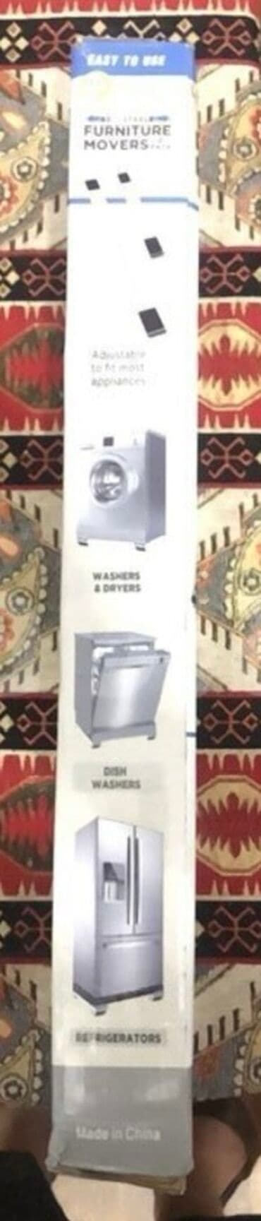 Другая фурнитура и комплектующие: Məhsul: Təkərli Tənzimlənən Mebel Daşıyıcıları 2-lik Dəst Колёсная at lalafo.az — 2 Другая фурнитура и комплектующие: Məhsul: Təkərli Tənzimlənən Mebel Daşıyıcıları 2-lik Dəst Колёсная — 2