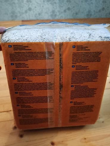 Master Silk – Silk Plaster markalı “maye divar kağızı”. Məhsul lalafo.az -da — 3 Master Silk – Silk Plaster markalı “maye divar kağızı”. Məhsul — 3