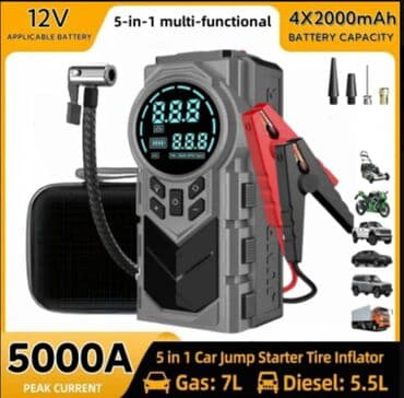 Batıq çıxaran alət: Çoxfunksiyalı “All‑in‑One” avtomobil cihazı: jump starter + kompressor lalafo.az -da — 7 Batıq çıxaran alət: Çoxfunksiyalı “All‑in‑One” avtomobil cihazı: jump starter + kompressor — 7