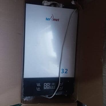 Pitiminutka Termet, 32 l/dəq, İşlənmiş, Kredit yoxdur, Ünvandan götürmə lalafo.az -da Pitiminutka Termet, 32 l/dəq, İşlənmiş, Kredit yoxdur, Ünvandan götürmə