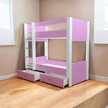 Oğlan və qız üçün, Yeni, Çarpayı, Matrassız, Siyirməli, Laminat lalafo.az -da Oğlan və qız üçün, Yeni, Çarpayı, Matrassız, Siyirməli, Laminat