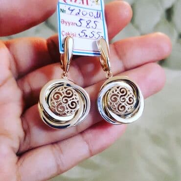 Sırğa, Sarı qızıl, 585 Əyar, 555 g lalafo.az -da — 2 Sırğa, Sarı qızıl, 585 Əyar, 555 g — 2