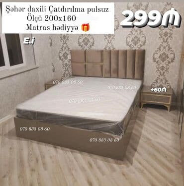 İkinəfərlik çarpayı, 2 tumba lalafo.az -da İkinəfərlik çarpayı, 2 tumba