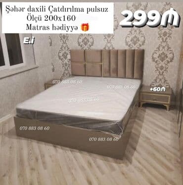 İkinəfərlik çarpayı, Bazalı, Matras ilə lalafo.az -da İkinəfərlik çarpayı, Bazalı, Matras ilə