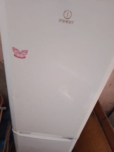 2 qapılı Indesit Soyuducu Satılır, rəng - Ağ lalafo.az -da 2 qapılı Indesit Soyuducu Satılır, rəng - Ağ