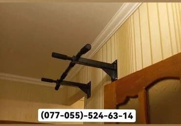 ⚡Turnik Bruss Press Sine Meşqi Qruşa Asmağa Yeri Var 5 Birində lalafo.az -da ⚡Turnik Bruss Press Sine Meşqi Qruşa Asmağa Yeri Var 5 Birində