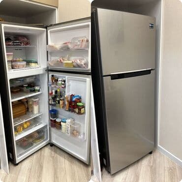 İşlənmiş Samsung Soyuducu Satılır lalafo.az -da İşlənmiş Samsung Soyuducu Satılır