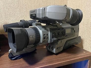 Ave 55 pult satılır .kran üçün sony kamera satılır lalafo.az -da — 1 Ave 55 pult satılır .kran üçün sony kamera satılır — 1