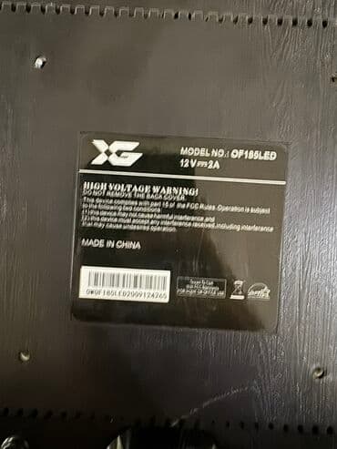 XG markalı LED monitor Model: QF185LED Giriş gücü: 12V ⎓ 2A lalafo.az -da XG markalı LED monitor Model: QF185LED Giriş gücü: 12V ⎓ 2A