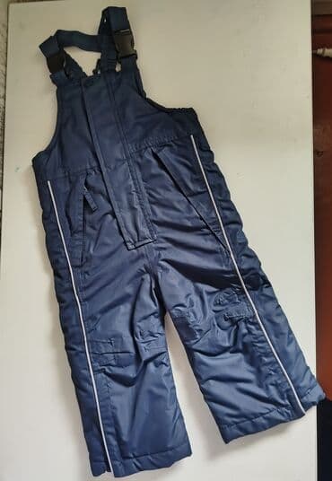 Kombinezon, Uniseks, 9 - 12 ay lalafo.az -da Kombinezon, Uniseks, 9 - 12 ay