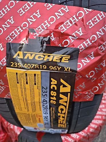 Anchee AC818 yay–yayılma mövsümü üçün minik avtomobillərinin şini - lalafo.az -da Anchee AC818 yay–yayılma mövsümü üçün minik avtomobillərinin şini -