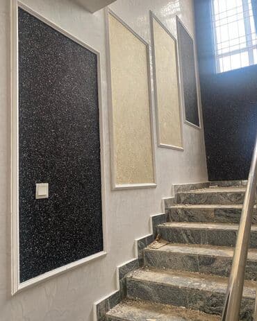 Sulu oboy Maye oboy Xüsusi endirimler davam edir.Bu endirimden lalafo.az -da — 1 Sulu oboy Maye oboy Xüsusi endirimler davam edir.Bu endirimden — 1