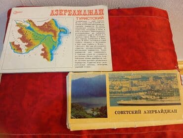 Sovet dövrünə aid açıqcalar və turist materialları dəsti Məzmun: - lalafo.az -da Sovet dövrünə aid açıqcalar və turist materialları dəsti Məzmun: -