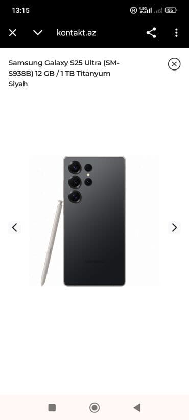 Samsung S25 Ultra, 1 TB, rəng - Qara, Simsiz şarj lalafo.az -da Samsung S25 Ultra, 1 TB, rəng - Qara, Simsiz şarj