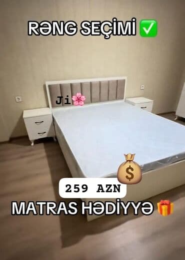 Yeni, İkinəfərlik çarpayı, Matras ilə lalafo.az -da Yeni, İkinəfərlik çarpayı, Matras ilə