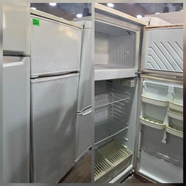 İşlənmiş 2 qapılı Cinar Soyuducu Satılır, rəng - Ağ lalafo.az -da İşlənmiş 2 qapılı Cinar Soyuducu Satılır, rəng - Ağ