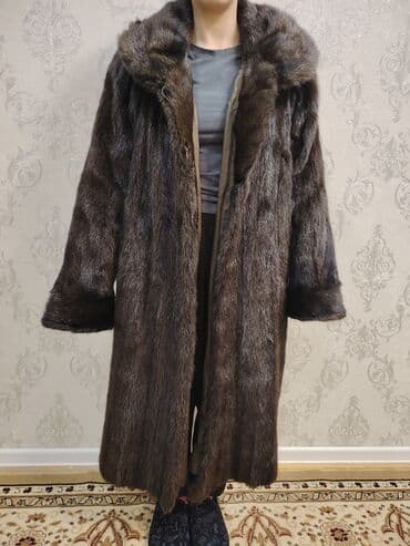 Kürk, L, rəng - Qəhvəyi lalafo.az -da Kürk, L, rəng - Qəhvəyi