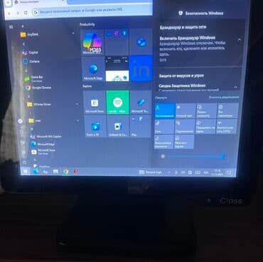 Другое кассовое оборудование: Touchscreen POS monitor – Class - Ekran: təxminən 15" ölçülü at lalafo.az — 1 Другое кассовое оборудование: Touchscreen POS monitor – Class - Ekran: təxminən 15" ölçülü — 1