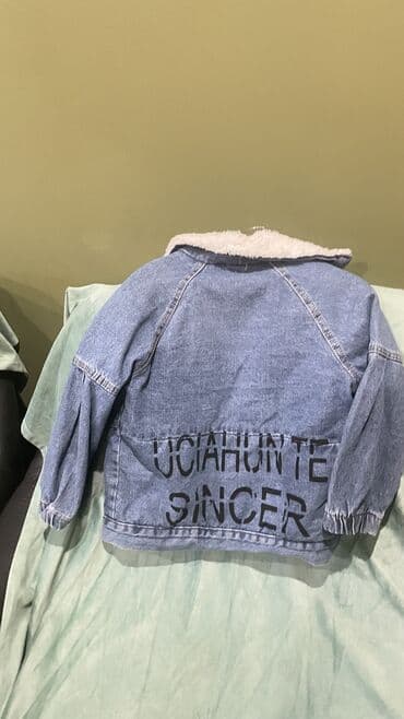 Uşaq üçün cins gödəkçə - Material: mavi denim (cins), iç hissəsi tam lalafo.az -da Uşaq üçün cins gödəkçə - Material: mavi denim (cins), iç hissəsi tam