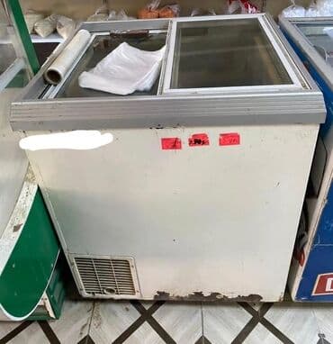 Şüşəli dondurucu lalafo.az -da Şüşəli dondurucu