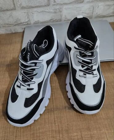 Ölçü: 37.5, rəng - Ağ, Yeni lalafo.az -da Ölçü: 37.5, rəng - Ağ, Yeni