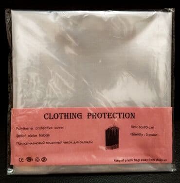 Çexol - Чехол - Üzlük полиэтиленовый для хранения и защиты одежды от lalafo.az -da Çexol - Чехол - Üzlük полиэтиленовый для хранения и защиты одежды от