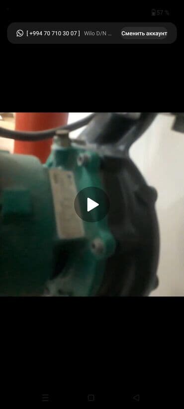 Wilo DOVRİYE NASOSU AZ İSTİFADE OLUNUBTAM İWLEK VEZİYETTDE əlaqə lalafo.az -da Wilo DOVRİYE NASOSU AZ İSTİFADE OLUNUBTAM İWLEK VEZİYETTDE əlaqə