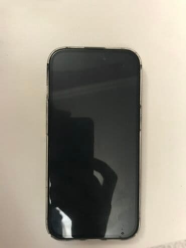 IPhone 15, 128 GB, Qara, Face ID lalafo.az -da IPhone 15, 128 GB, Qara, Face ID