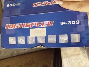 GPS трекеры: Maşın üçün maqintafon təzədir heçbir problemi yoxdur at lalafo.az — 8 GPS трекеры: Maşın üçün maqintafon təzədir heçbir problemi yoxdur — 8