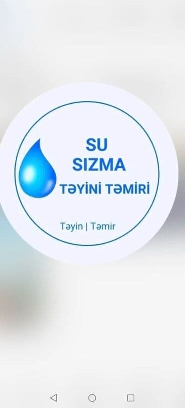 Su sızmasının təyini və təmiri xidməti - Məhəllədaxili və mənzillərdə lalafo.az -da Su sızmasının təyini və təmiri xidməti - Məhəllədaxili və mənzillərdə
