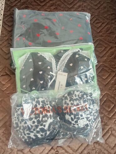 Məhsul: Qadın alt paltarı dəsti – müxtəlif dizaynlı büstqalterlər lalafo.az -da Məhsul: Qadın alt paltarı dəsti – müxtəlif dizaynlı büstqalterlər