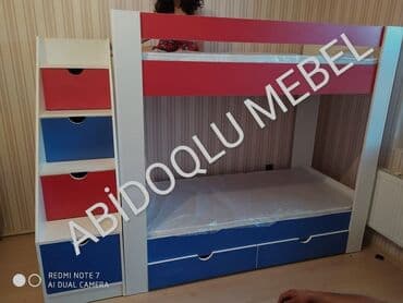 İkinəfərlik, Bazasız, Ödənişli matras, Siyirməli, Türkiyə, Mat laminat lalafo.az -da İkinəfərlik, Bazasız, Ödənişli matras, Siyirməli, Türkiyə, Mat laminat