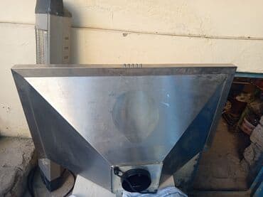 Aspirator rəng - Boz lalafo.az -da Aspirator rəng - Boz