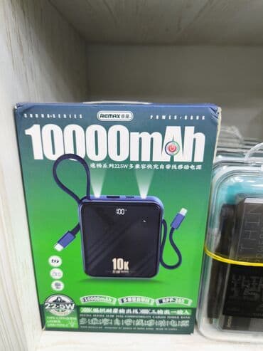 Powerbank 10000 mAh lalafo.az -da Powerbank 10000 mAh