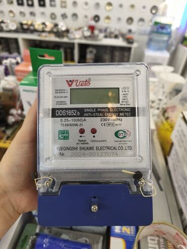 Veto DDS1652b – Elektron, birfazalı elektrik sayğacı Texniki lalafo.az -da Veto DDS1652b – Elektron, birfazalı elektrik sayğacı Texniki