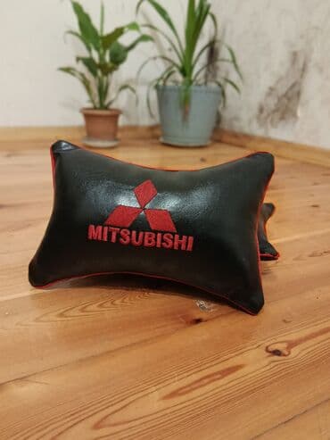 Mitsubishi avtomobilləri üçün boyun yastığı dəsti - Model: Mitsubishi lalafo.az -da Mitsubishi avtomobilləri üçün boyun yastığı dəsti - Model: Mitsubishi