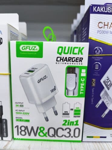 Simsiz şarj cihazı 18 Vt lalafo.az -da Simsiz şarj cihazı 18 Vt