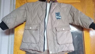 Uşaq üçün qalın qış gödəkçəsi.Qız oglan fərq etmir. - Rəng: bej lalafo.az -da Uşaq üçün qalın qış gödəkçəsi.Qız oglan fərq etmir. - Rəng: bej