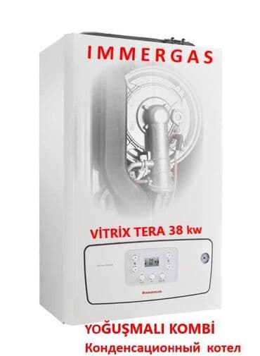 Tavan: Yeni Kombi İmmergas 35 kVt, Pulsuz çatdırılma, Ödənişli quraşdırma, Zəmanətli, Kredit yoxdur lalafo.az -da — 4 Tavan: Yeni Kombi İmmergas 35 kVt, Pulsuz çatdırılma, Ödənişli quraşdırma, Zəmanətli, Kredit yoxdur — 4