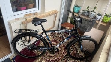 Şəhər velosipedi Stels, 28", sürətlərin sayı: 1 lalafo.az -da Şəhər velosipedi Stels, 28", sürətlərin sayı: 1