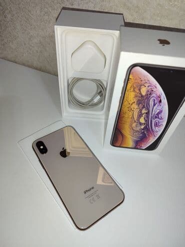 IPhone Xs, 64 GB, Matte Gold, Simsiz şarj, Face ID, Sənədlərlə lalafo.az -da IPhone Xs, 64 GB, Matte Gold, Simsiz şarj, Face ID, Sənədlərlə